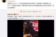 娱乐吃瓜直播间有哪些,热门话题与热门主播大盘点